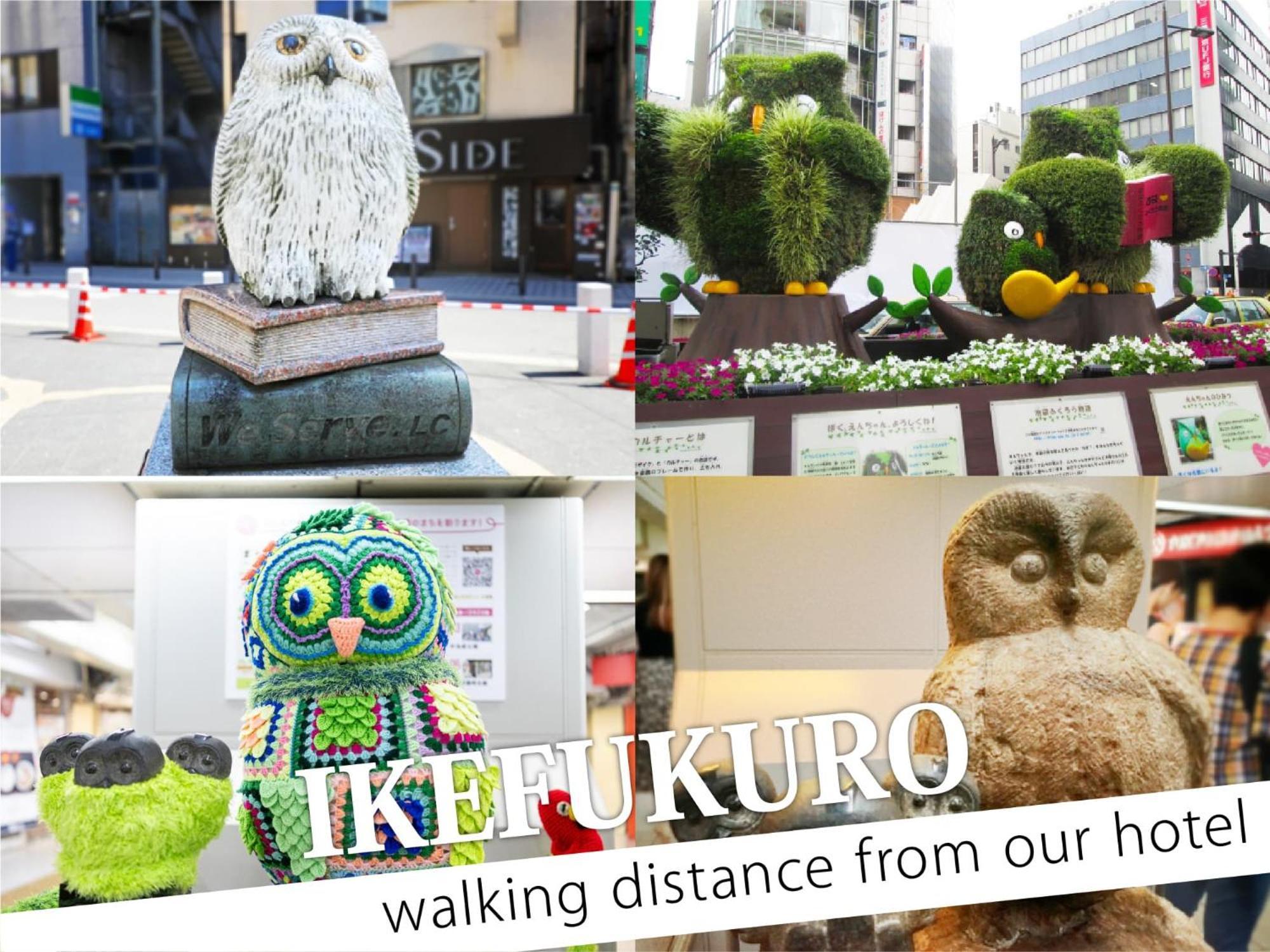 Ikebukuro Grand Hotel 東京都 外观 照片
