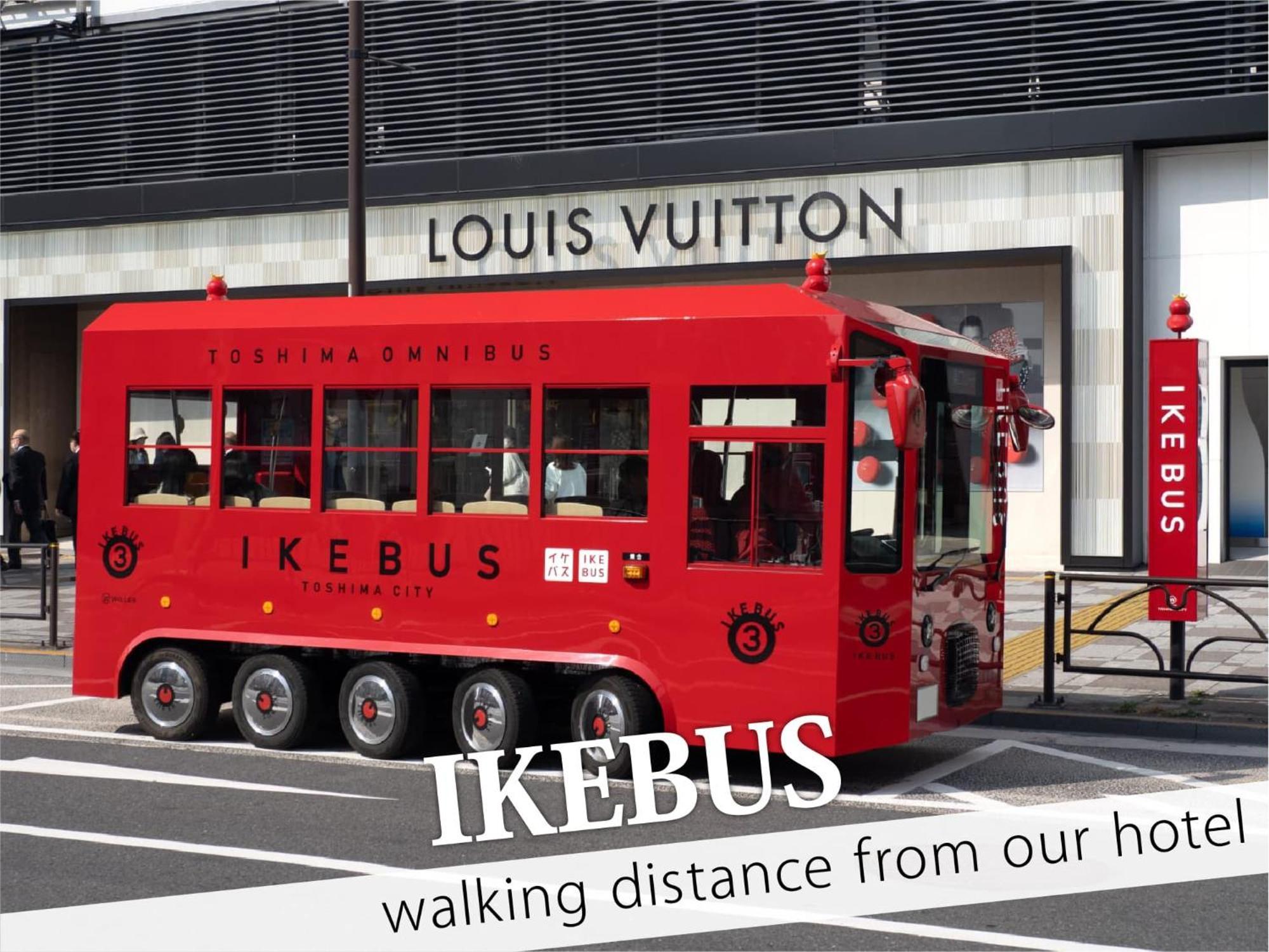 Ikebukuro Grand Hotel 東京都 外观 照片