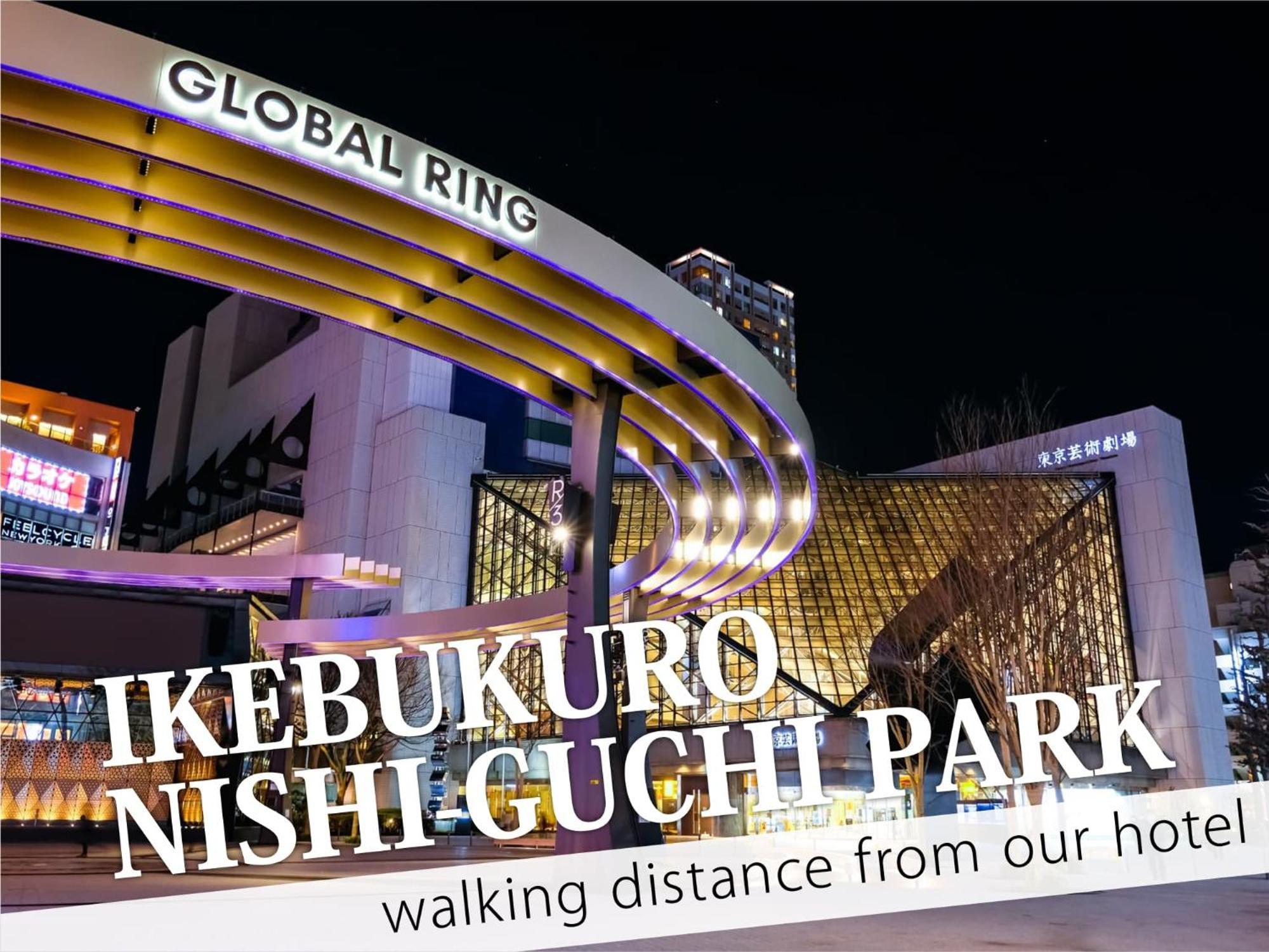 Ikebukuro Grand Hotel 東京都 外观 照片