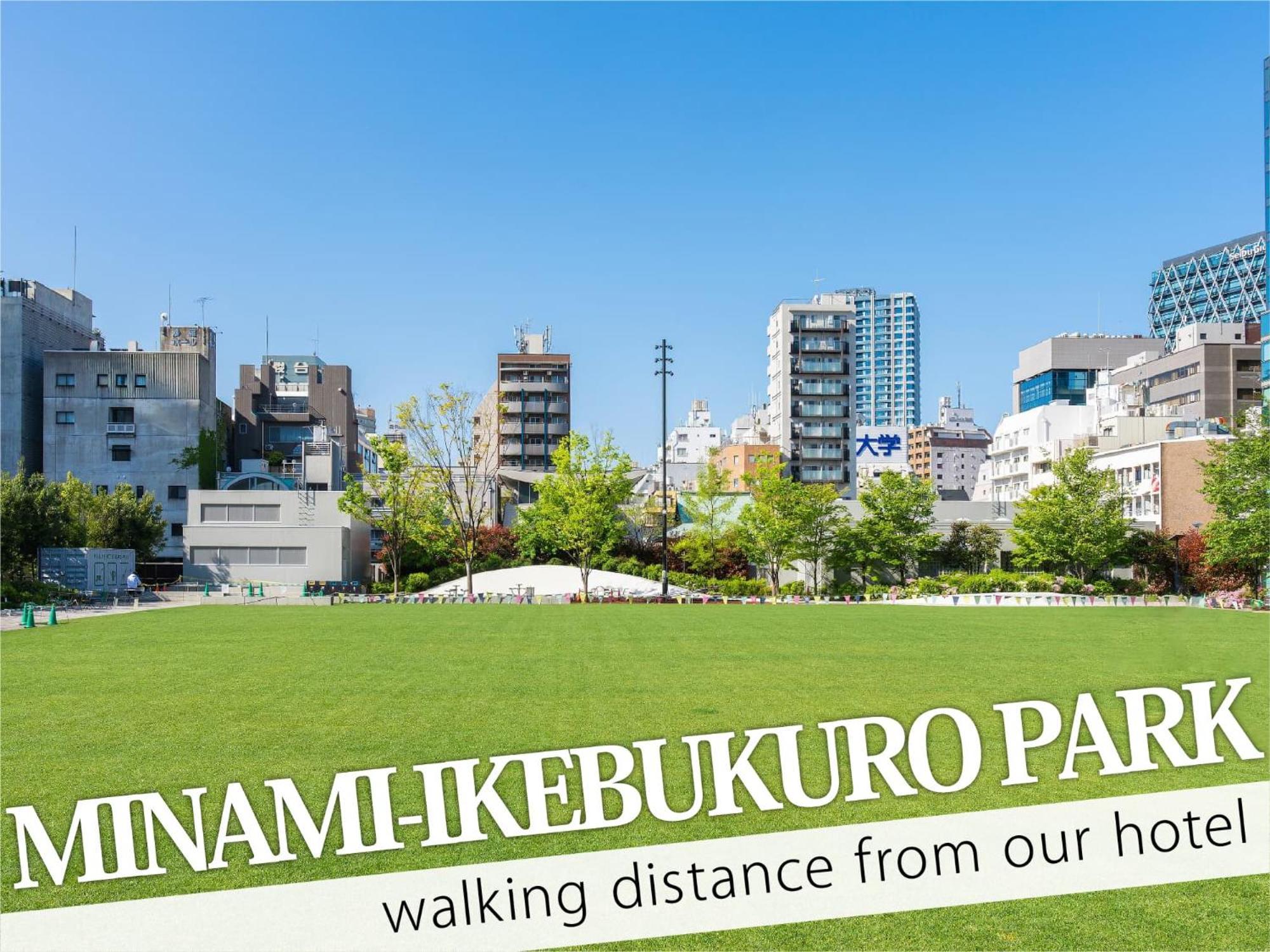 Ikebukuro Grand Hotel 東京都 外观 照片
