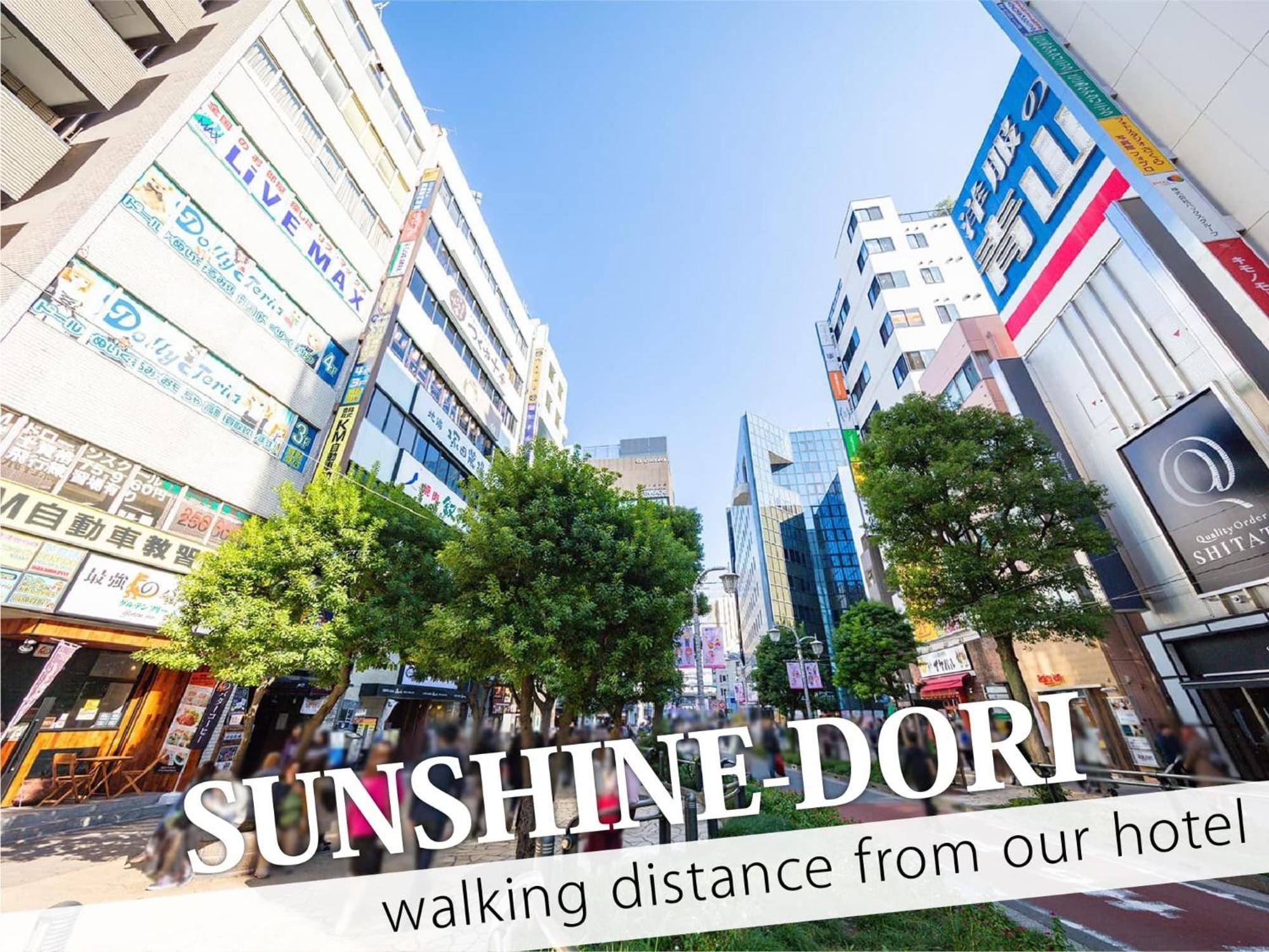 Ikebukuro Grand Hotel 東京都 外观 照片