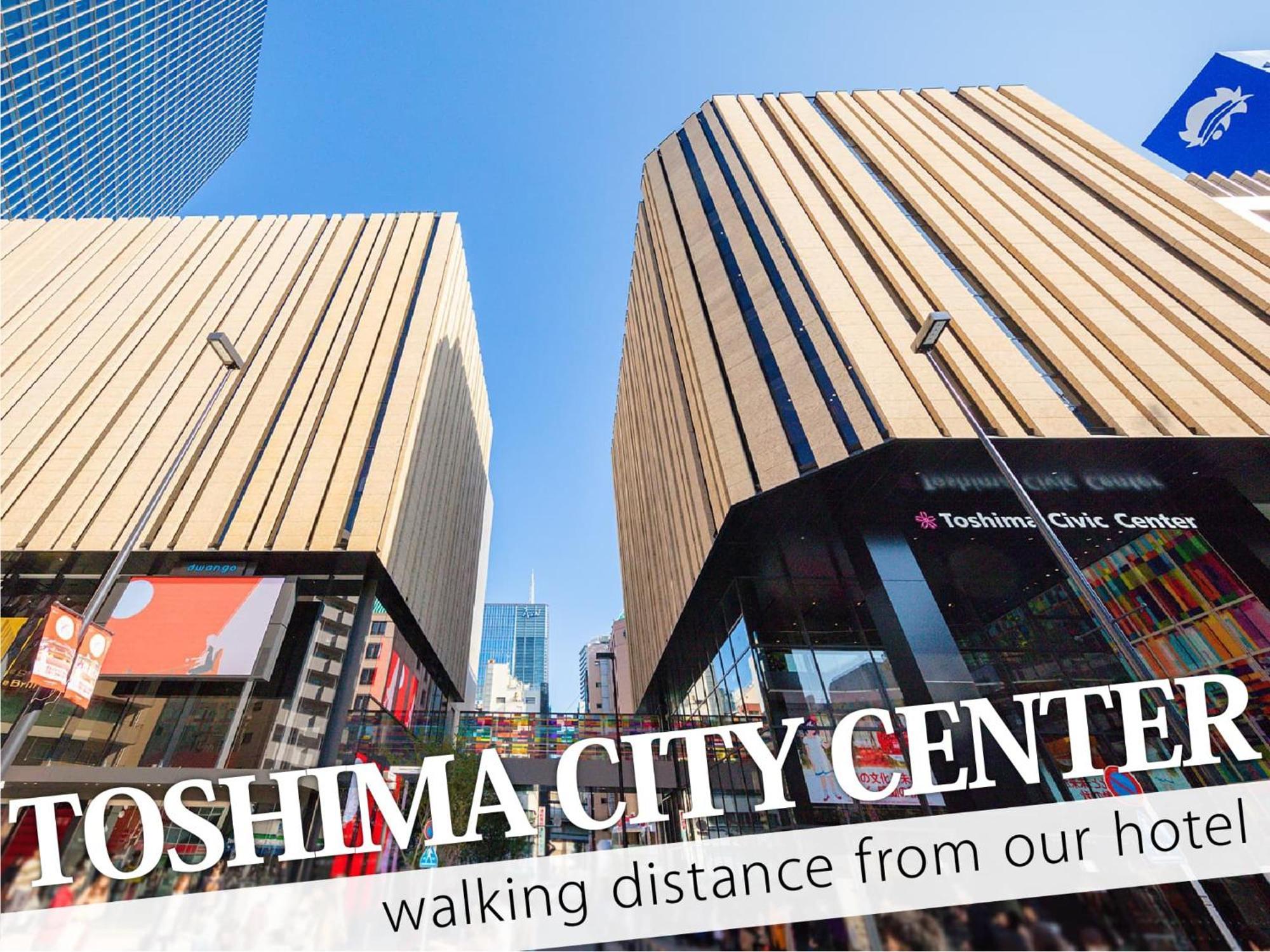 Ikebukuro Grand Hotel 東京都 外观 照片