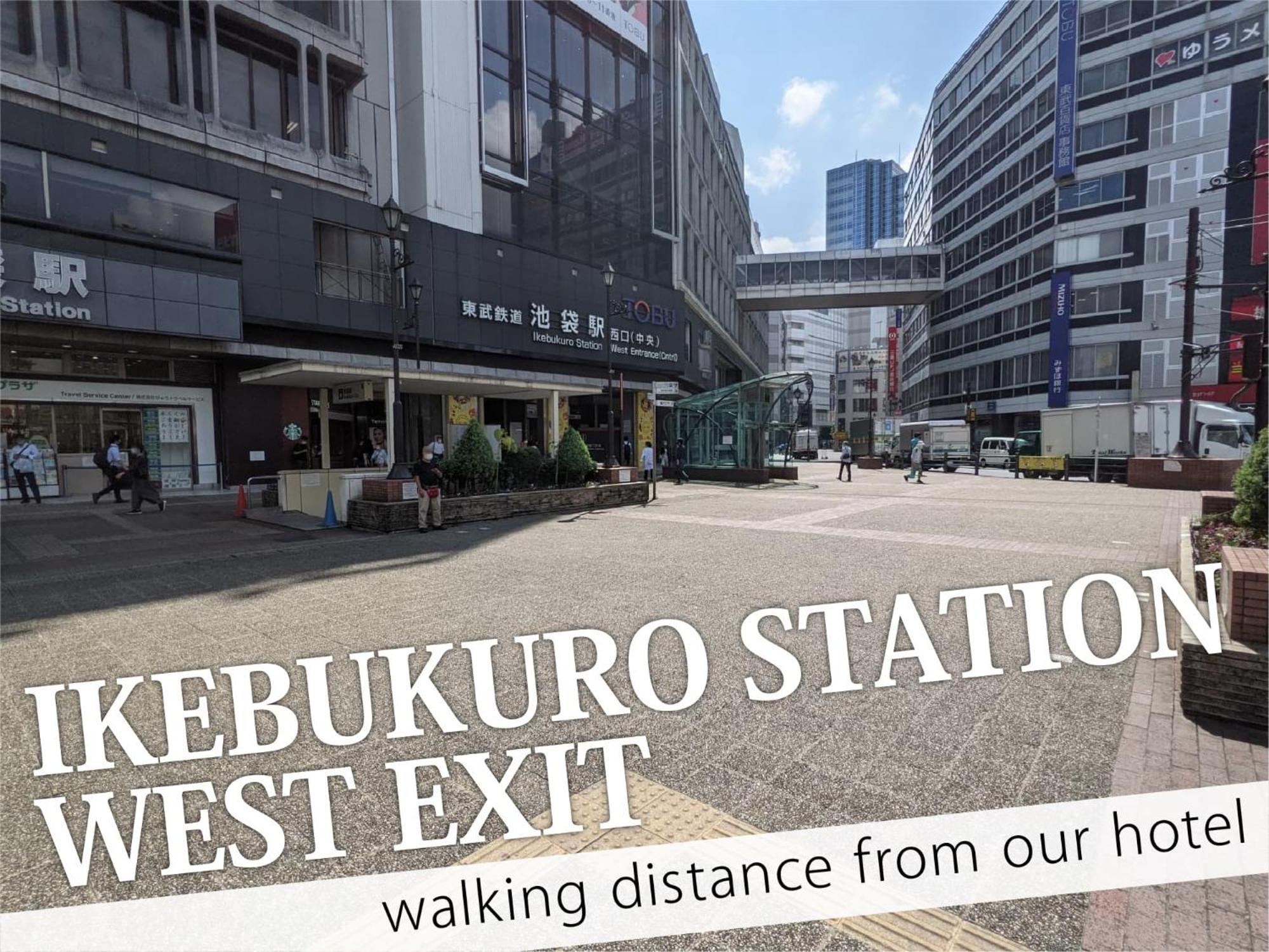 Ikebukuro Grand Hotel 東京都 外观 照片